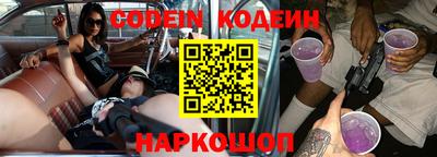 спиды Азнакаево