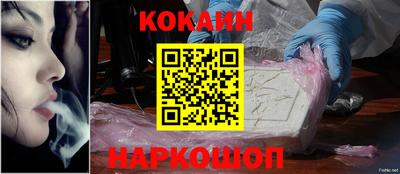 спиды Азнакаево