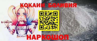 прущие грибы Абакан