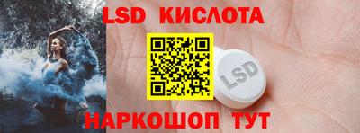 спиды Азнакаево