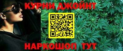 спиды Азнакаево