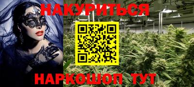 спиды Азнакаево