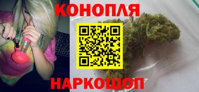 спиды Азнакаево