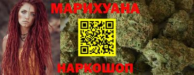 спиды Азнакаево