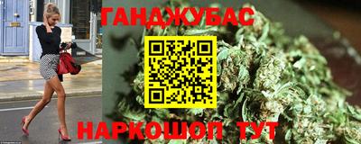 спиды Азнакаево