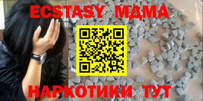 спиды Азнакаево