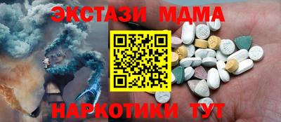 спиды Азнакаево