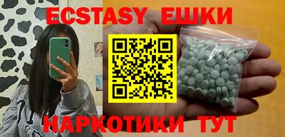 спиды Азнакаево