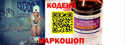 спиды Азнакаево