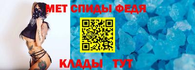 прущие грибы Абакан