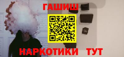 спиды Азнакаево