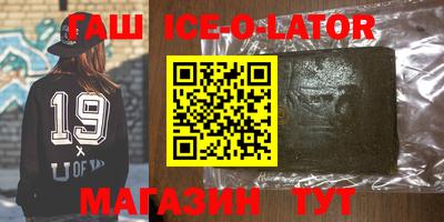 спиды Азнакаево