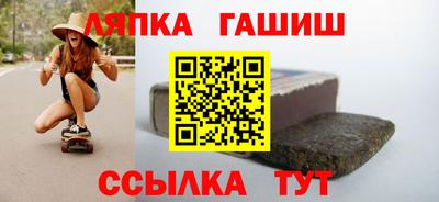 спиды Азнакаево