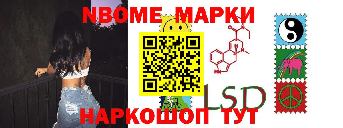 Абинск  Лсд 25 экстази ecstasy  Лсд 25 экстази ecstasy  Вход с VPN 